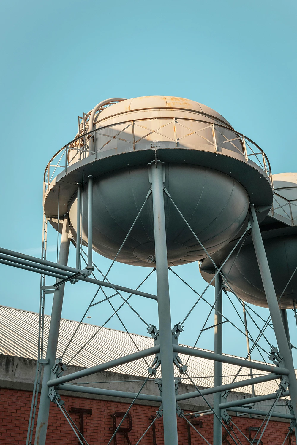 Water tank