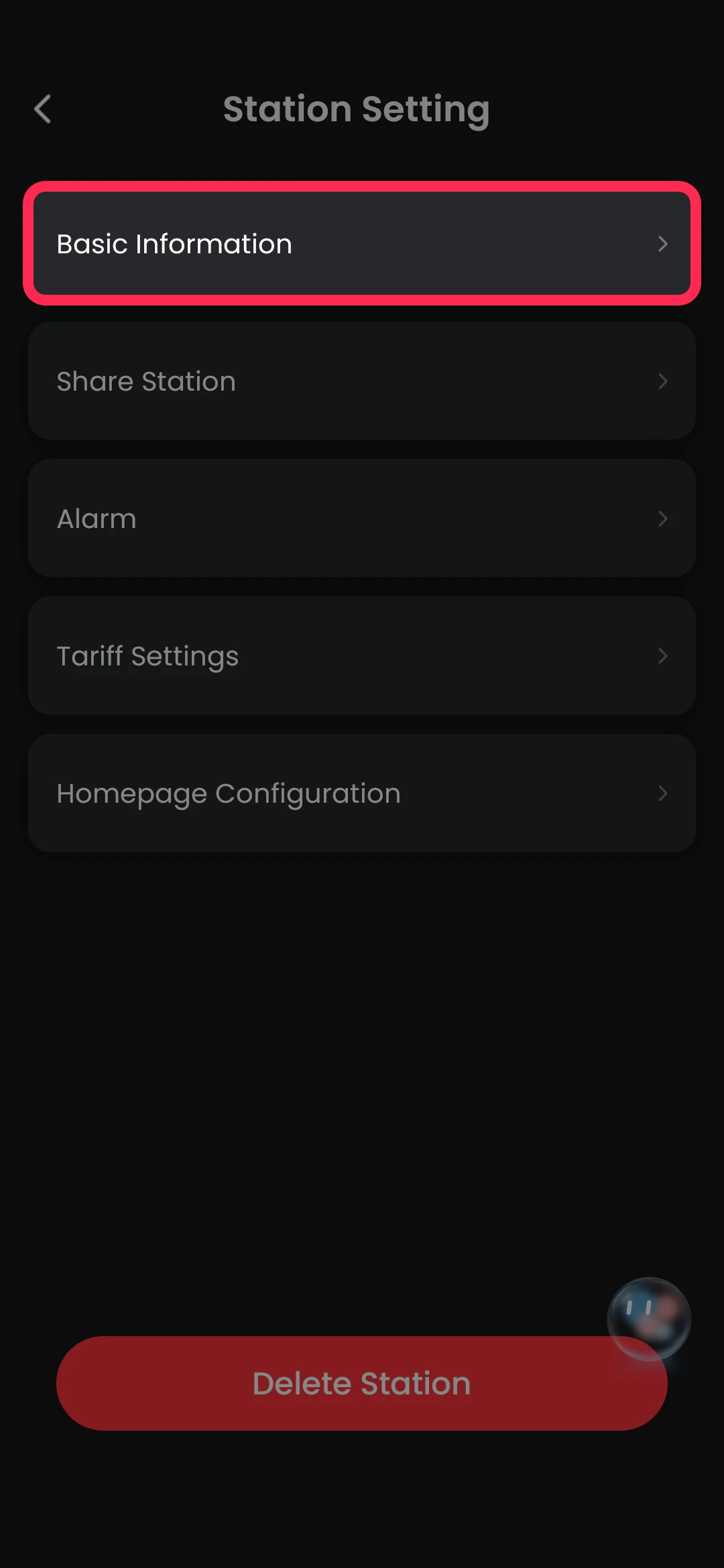 Basic information page