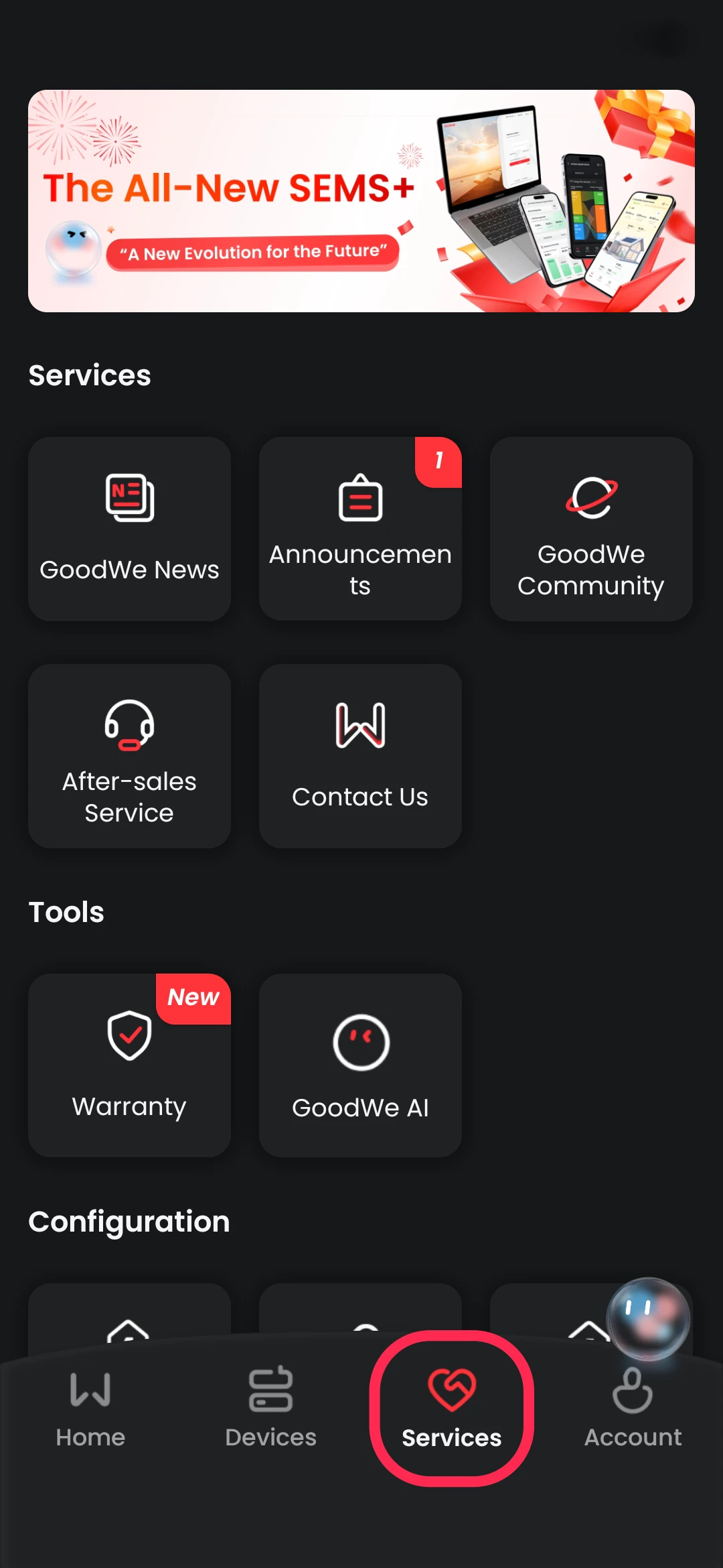 GoodWe SEMS+ services page