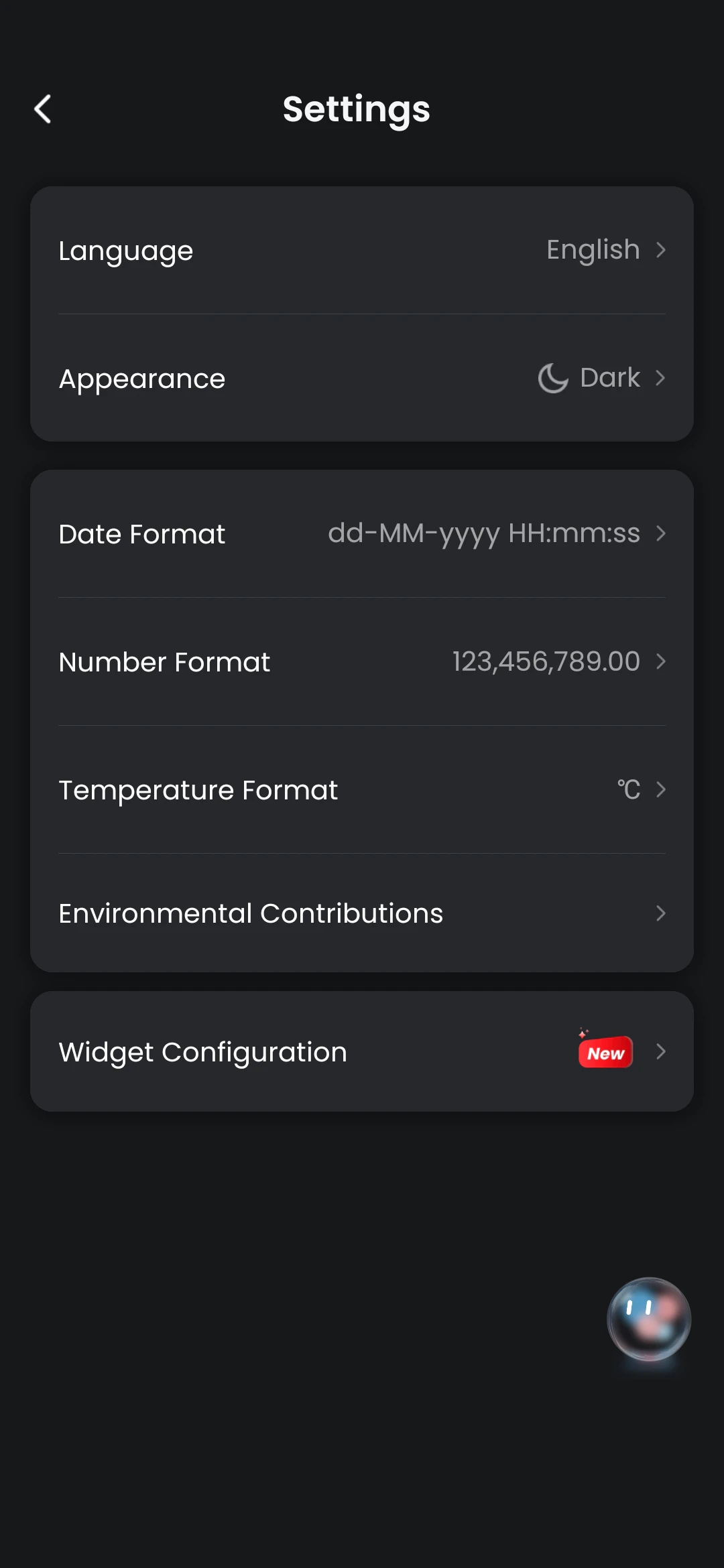 SEMS+ app settings