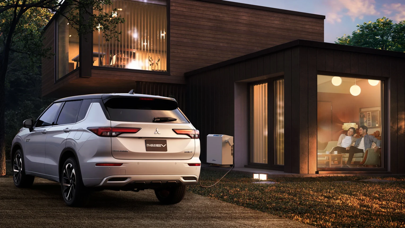 Mitsubishi outlander V2H