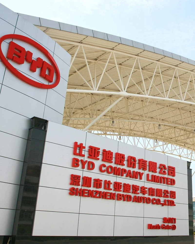 BYD Headquarters in China